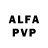 Alfa_PVP крисы CK Gloria Fontenot