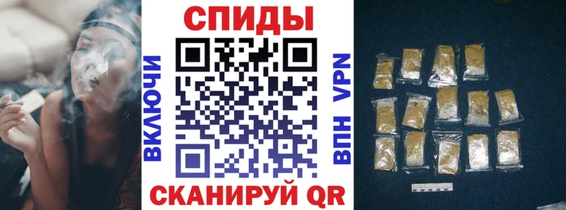 что такое   Новодвинск  Бутират 1.4BDO 