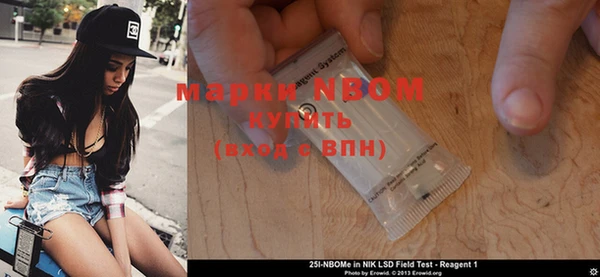 герыч Алексеевка