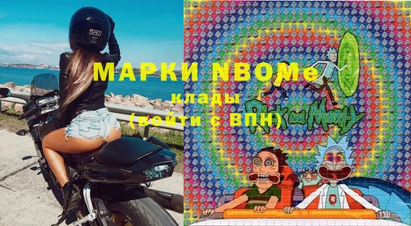марки lsd Алексин
