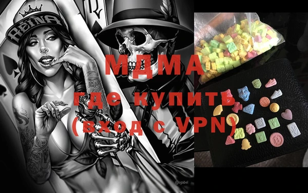 марки lsd Алексин