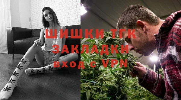 кокаин VHQ Карпинск