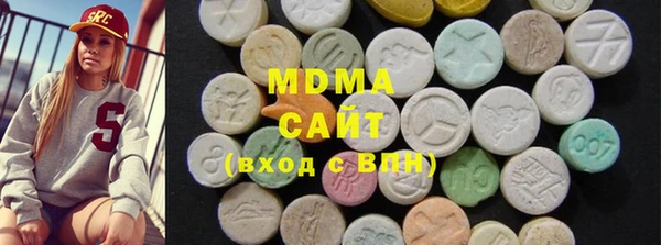 марки lsd Алексин