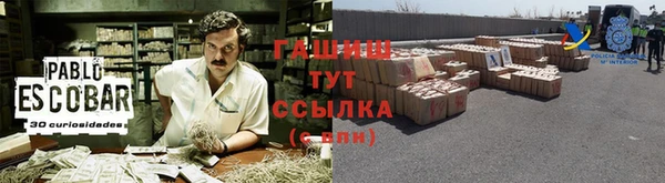 марки lsd Алексин